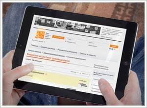 Вакансии ассистент руководителя Москва, Jobmax.ru!