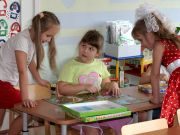 Дошкольное образование