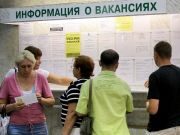 Общественные работы в Тольятти